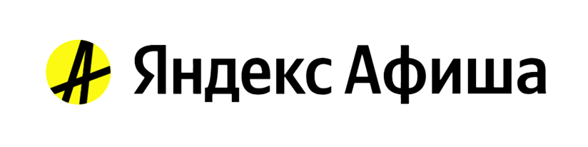 ЯндексАфиша